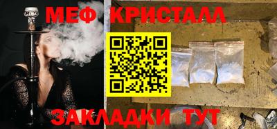 spice Канаш