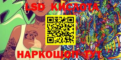 мефедрон VHQ Камышлов