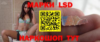 мефедрон VHQ Камышлов