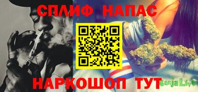 мефедрон VHQ Камышлов