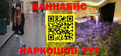spice Канаш