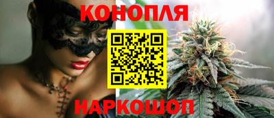 мефедрон VHQ Камышлов