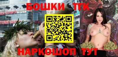 мефедрон VHQ Камышлов