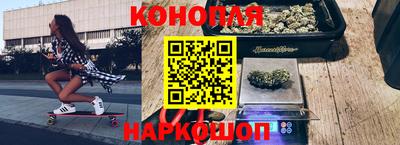 мефедрон VHQ Камышлов