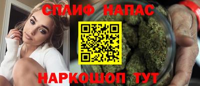 кристаллы Кандалакша