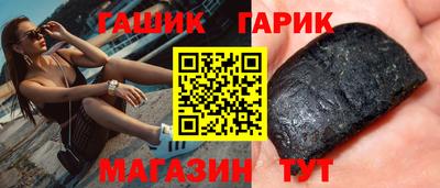 spice Канаш