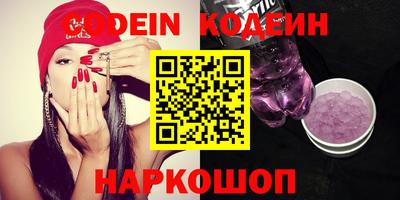 кристаллы Кандалакша